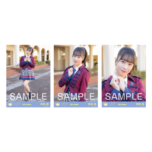商品詳細ページ | ≒JOY OFFICIAL SHOP | 生写真セット(1stコンサート