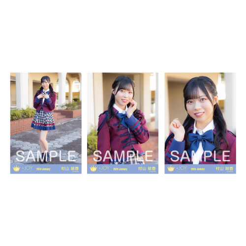 ≒JOY ニアジョイ 生写真セット 10セット 新品未開封 商品詳細ページ | ≒JOY OFFICIAL SHOP | 生写真セット(1stコンサート