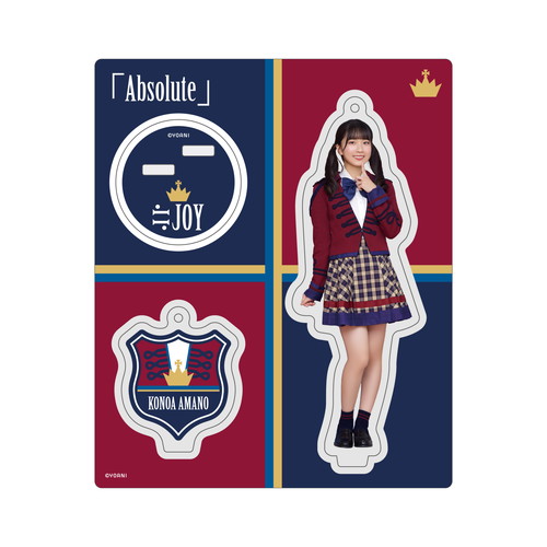 商品詳細ページ | ≒JOY OFFICIAL SHOP | アクリルスタンド