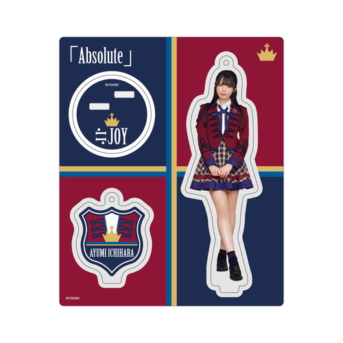 アクリルスタンドキーホルダー(1stコンサート衣装②)