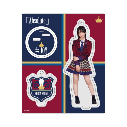 アクリルスタンドキーホルダー(1stコンサート衣装②)