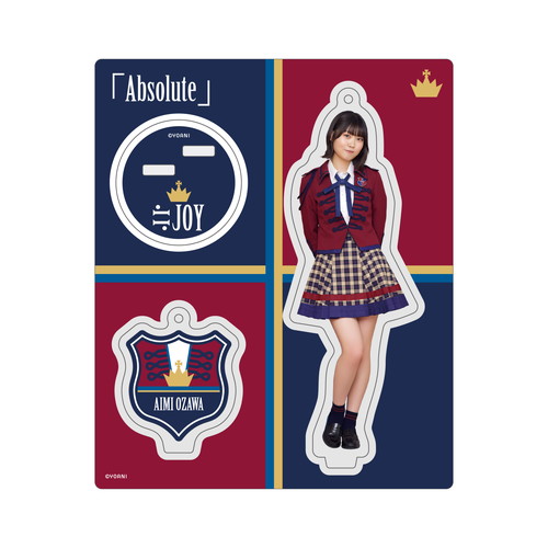 アクリルスタンドキーホルダー(1stコンサート衣装②)