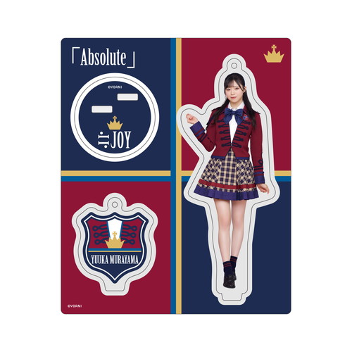 アクリルスタンドキーホルダー(1stコンサート衣装②)