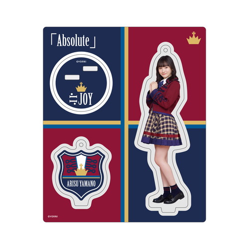 アクリルスタンドキーホルダー(1stコンサート衣装②)