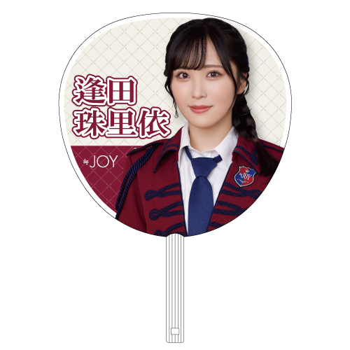 1st Tour 個別ビッグうちわ