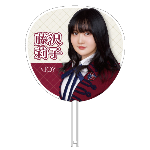 1st Tour 個別ビッグうちわ