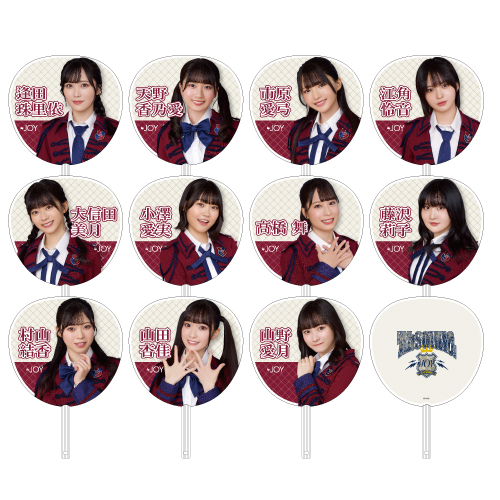 1st Tour 個別ビッグうちわ