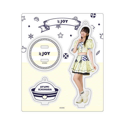 アクリルスタンドキーホルダー(「イコノイジョイ 2023」衣装)