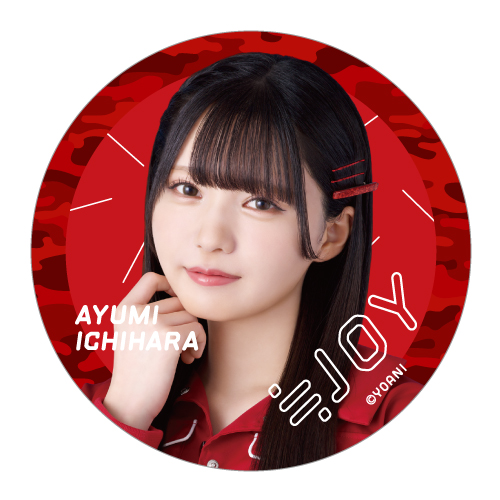 ランダム缶バッジ（「無謀人」衣装）