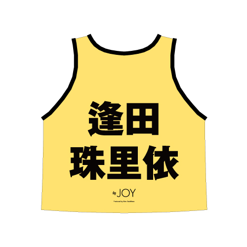 商品詳細ページ | ≒JOY OFFICIAL SHOP | ≒JOY 公式ビブス2024 逢田
