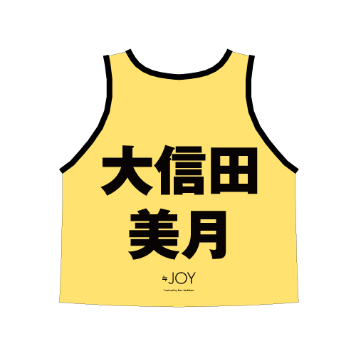 商品詳細ページ | ≒JOY OFFICIAL SHOP | ≒JOY 公式ビブス2024 大信田