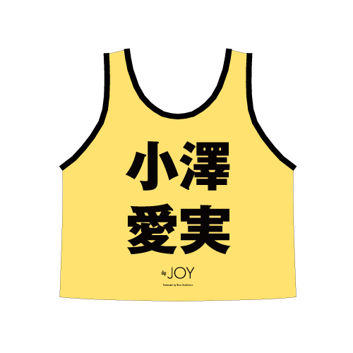 商品詳細ページ | ≒JOY OFFICIAL SHOP | ≒JOY 公式ビブス2024 小澤 愛実