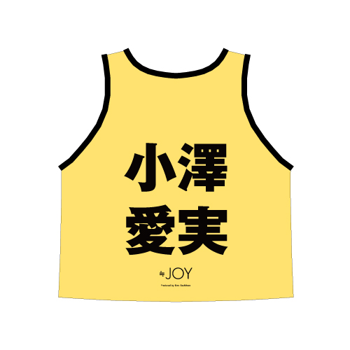 ニアジョイ ≒JOY 小澤愛実 ビブス イエロー フリーサイズ 2025年 商品詳細ページ | ≒JOY OFFICIAL SHOP | ≒JOY 公式ビブス2024 小澤 愛実