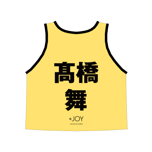JOY 髙橋舞 ビブス 商品詳細ページ | ≒JOY OFFICIAL SHOP | ≒JOY 公式ビブス2024 髙橋 舞