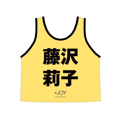 商品詳細ページ | ≒JOY OFFICIAL SHOP | ≒JOY 公式ビブス2024 藤沢 莉子