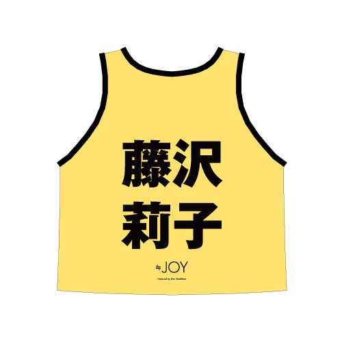 藤沢莉子 初期ビブス フリーサイズ 2023年 美品 ≒JOY 商品詳細ページ | ≒JOY OFFICIAL SHOP | ≒JOY 公式ビブス2024 藤沢 莉子