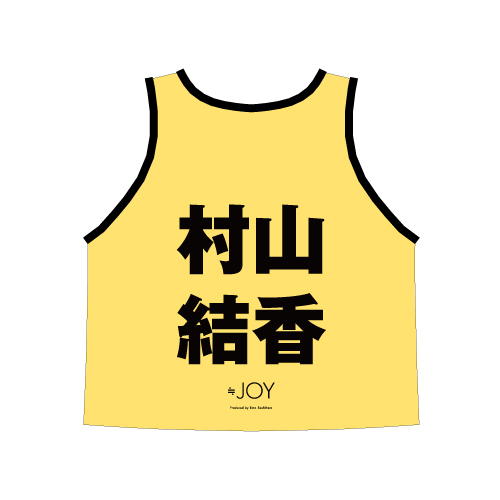 商品詳細ページ | ≒JOY OFFICIAL SHOP | ≒JOY 公式ビブス2024 村山 結香