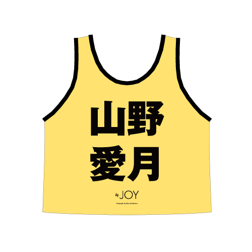 商品詳細ページ | ≒JOY OFFICIAL SHOP | ≒JOY 公式ビブス2024 山野 愛月