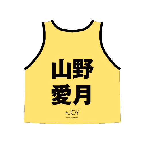 商品詳細ページ | ≒JOY OFFICIAL SHOP | ≒JOY 公式ビブス2024 山野 愛月