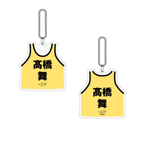 ≒JOY ビブスキーホルダー2024