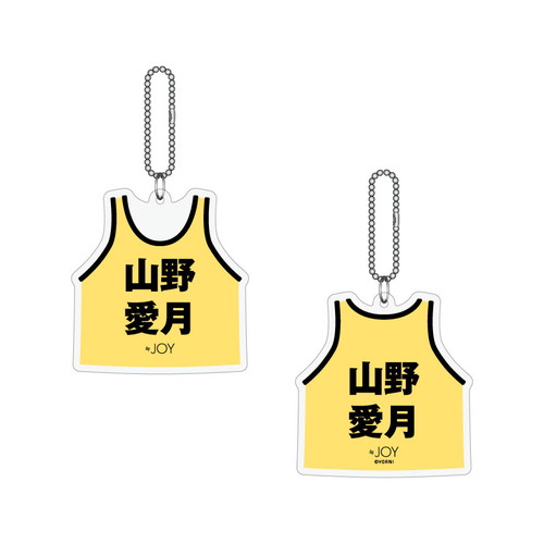 ≒JOY ビブスキーホルダー2024