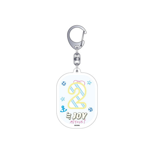 2周年記念個別イラストキーホルダー