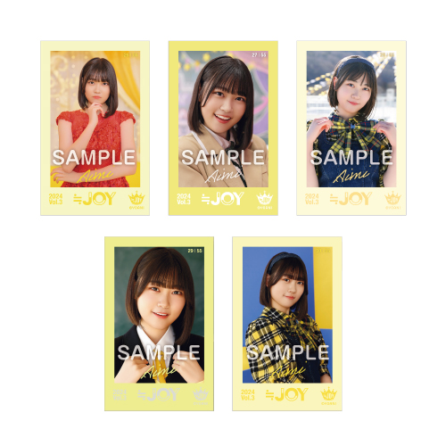 ≒JOY ミニフォトカード Vol.3