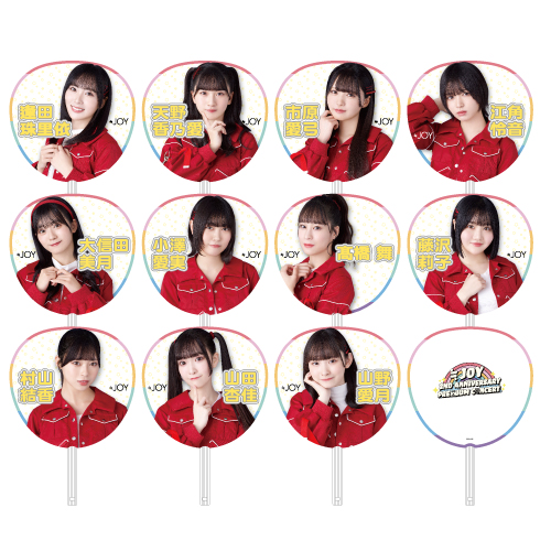 2周年記念個別ビッグうちわ