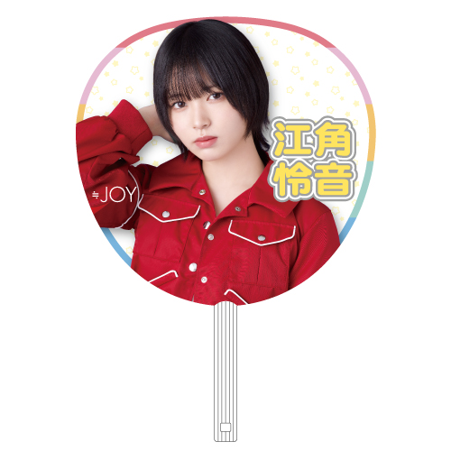 2周年記念個別ビッグうちわ