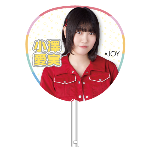 2周年記念個別ビッグうちわ