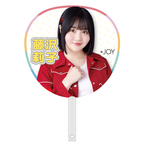 2周年記念個別ビッグうちわ