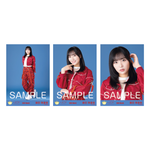 商品詳細ページ | ≒JOY OFFICIAL SHOP | 生写真セット（「無謀人」衣装）