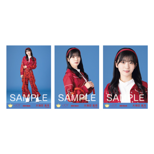 商品詳細ページ | ≒JOY OFFICIAL SHOP | 生写真セット（「無謀人」衣装）