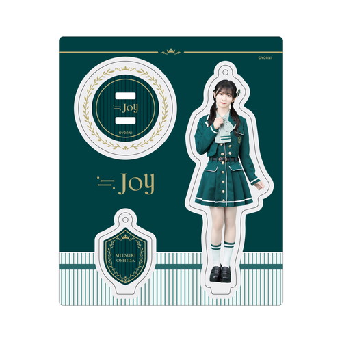 アクリルスタンドキーホルダー（1stツアー衣装）