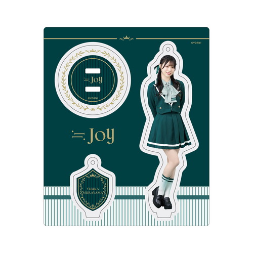 アクリルスタンドキーホルダー（1stツアー衣装）