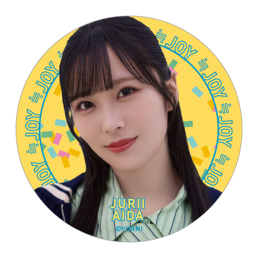 ランダム缶バッジ（「体育館ディスコ」ジャケット衣装）