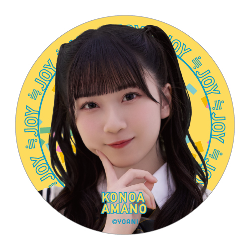 ランダム缶バッジ（「体育館ディスコ」ジャケット衣装）