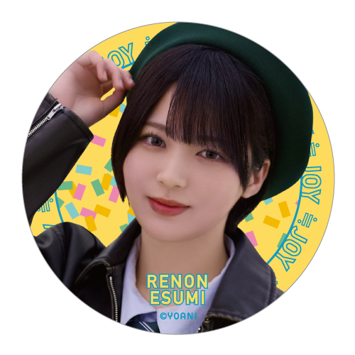 ランダム缶バッジ（「体育館ディスコ」ジャケット衣装）