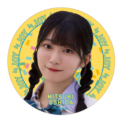 ランダム缶バッジ（「体育館ディスコ」ジャケット衣装）