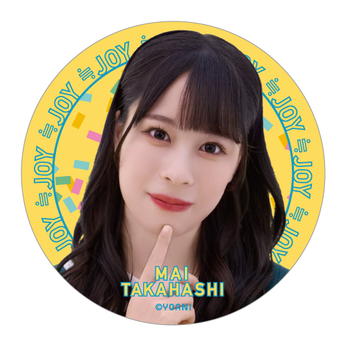 ランダム缶バッジ（「体育館ディスコ」ジャケット衣装）