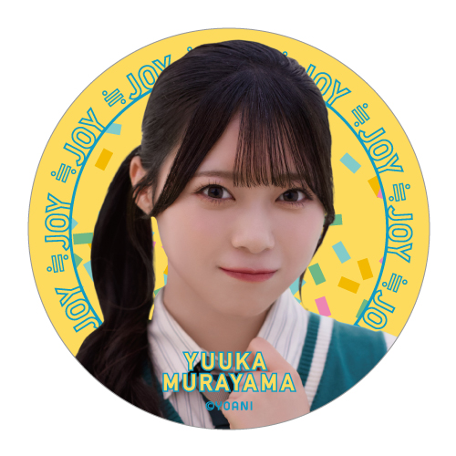 ランダム缶バッジ（「体育館ディスコ」ジャケット衣装）