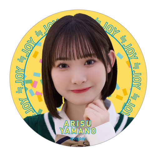 ランダム缶バッジ（「体育館ディスコ」ジャケット衣装）