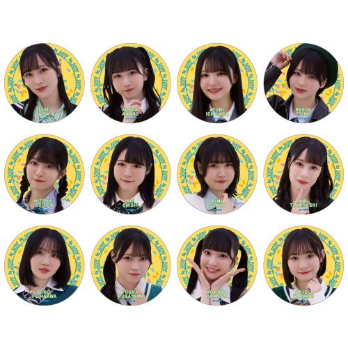 ランダム缶バッジ（「体育館ディスコ」ジャケット衣装）