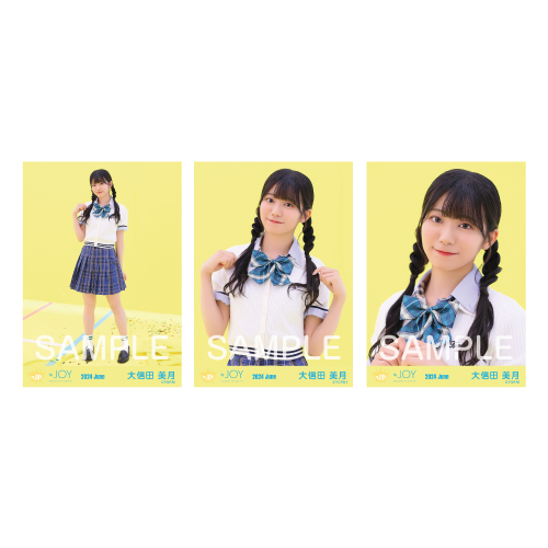 商品詳細ページ | ≒JOY OFFICIAL SHOP | 生写真セット（「体育館