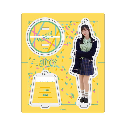 アクリルスタンドキーホルダー（「体育館ディスコ」ジャケット衣装）