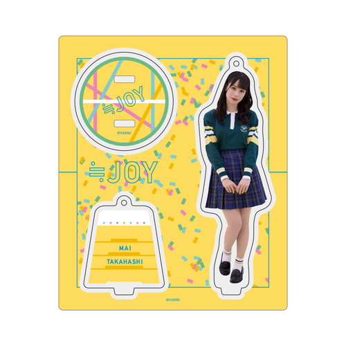 アクリルスタンドキーホルダー（「体育館ディスコ」ジャケット衣装）