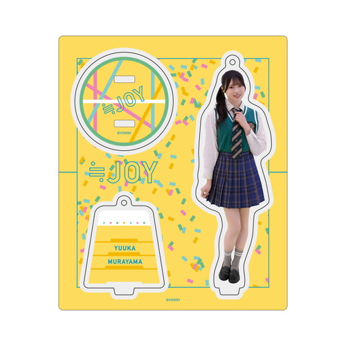 アクリルスタンドキーホルダー（「体育館ディスコ」ジャケット衣装）