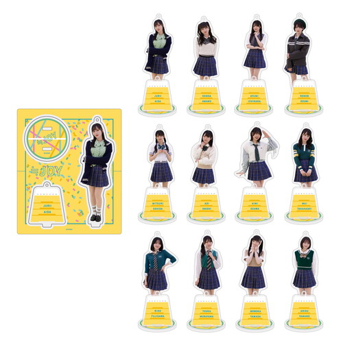 アクリルスタンドキーホルダー（「体育館ディスコ」ジャケット衣装）