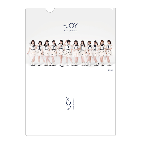 「体育館ディスコ」クリアファイル