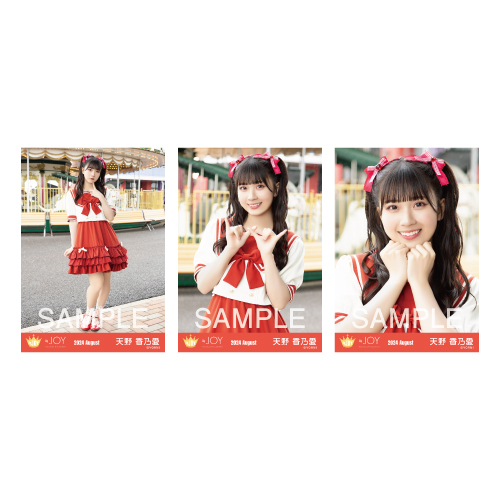 生写真セット（1stcw「夢見る アイドル」）